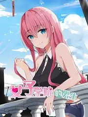 悬疑之镜中人 短剧名字大全